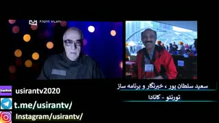 کوشش حامیان تحریم , سلطنت طلبها و مجاهدین برای نفوذ در کنگره ایرانیان کانادا - جلیل مرتضوی و سعید سلطانپور
