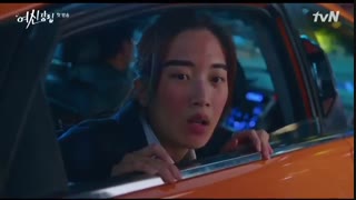 دانلود سریال True Beauty قسمت 1