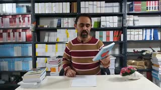 کتاب پیوند زخم خورده