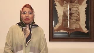 استریا (ترک پوستی )