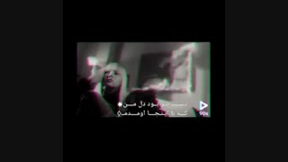 •ܫ•دْیْٔوْوْنِْٔهْٔ مَٔنَٔمْٕ •ܫ•