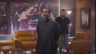 مسلسل المیراث الحلقة 203