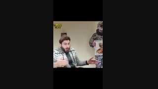 چه کسانی به دشمن گرا میدهند؟