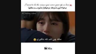 ‍خآستم ‍‍‍‍‍بگم ‍‍‍ک...