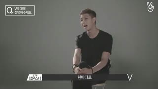 قسمت اول برنامه Run Bts با زیرنویس فارسی آنلاین