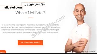 منابع آموزش رایگان سئو | اسمارت پیشه