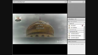 تاریخ18آذر