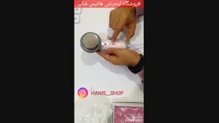 دستگاه لاغری کویتیشن خانگی  التراسوند 3 کاره (خرید+معرفی و نحوه کارکرد)