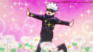 انیمه Jujutsu Kaisen قسمت 10 با زیرنویس فارسی (زیرنویس چسپیده)