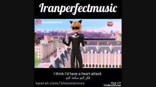 میکس لیدی باگ(از دوستم)