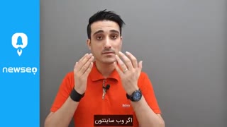 ریسپانسیو بودن سایت خود را جدی بگیرید!