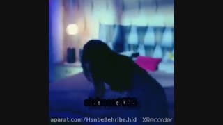 میکس ازتارا