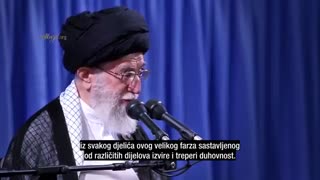 Jedinstveni potencijal (Ajetullah Sejjid Ali Hamenei)