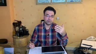 لوله ترائوکومی