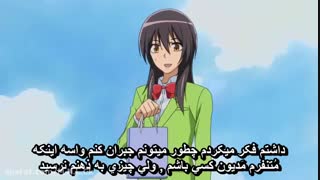 انیمه مبصر کلاس ما یه پیشخدمته  قسمت ۱