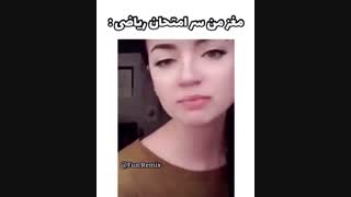 مغز من سر امتحان ریاضی توهم؟