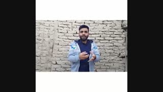 حادثه تلخ برای دست مینهو