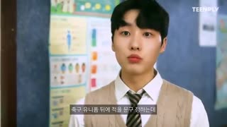 قسمت پنجم وب درام let me off the earth +زیرنویس فارسی آنلاین