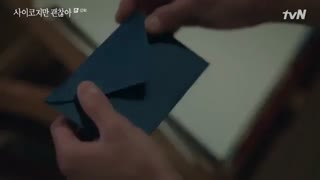 سریال کره ای مشکلی نیست که خوب نباشی_قسمت دوازدهم