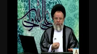 منظور از حبل الله در آیه واعتصموا بحبل الله جمیعا ولا تفرقوا چیست ؟