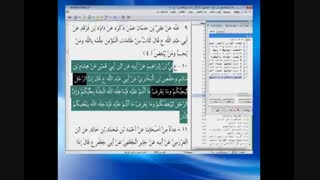 آیا فقط شیعیان وارد بهشت میشوند ؟