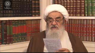 درس خارج فقه آیت الله العظمی مظاهری-۱۳۹۹.۰۹.۲۳