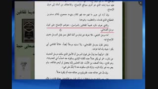 اگر اهل سنت بگن روایت علی مع الحق والحق معه ولن یفترقا از ام سلمه هست و نه از پیامبر .... پاسخ ما چیست ؟