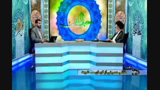شعر زیبای بانوی کرمانی در وصف امیرالمومنین علیه السلام