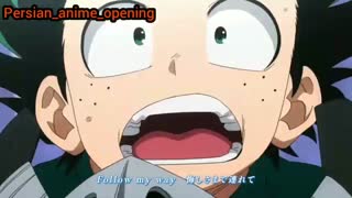 تیتراژ دوم فصل ۳ انیمه آکادمی قهرمانانه من