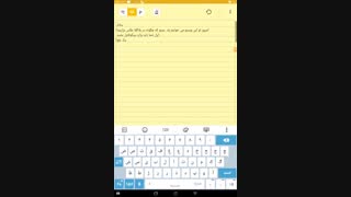 آموزش عوض کردن قالب بلاگفا