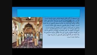 آثار تاریخی.