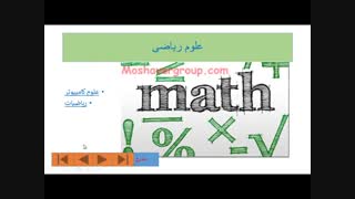 ابر پیوند ها