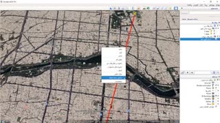 طریقه کار با گوگل ارث
