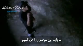 موزیک ویدیو jam مایکل جکسون با زیرنویس فارسی