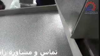 دستگاه بوجاری کینوا بهفر ماشین البرز