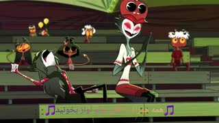 هللواباس قسمت ۲.helluva boss 2 با زیرنویس فارسی(اگه بچه ای نگاه نکن چون می افته گردن ما)