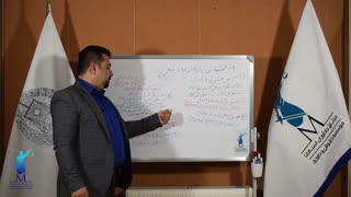 مجازات تعزیری (بازدارنده)2