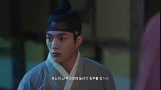 تیزر سریال کره ای بازرس مخفی سلطنتی Secret Royal Inspector 2020 با بازی کیم  میونگ  سو ، نا را ، لی  یی  کیونگ