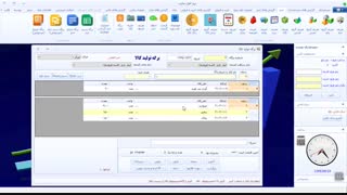 تجزیه و تولید  در سیستم یکپارچه حسابداری و فروشگاه اینترنتی سارب