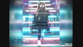 شاد باشید