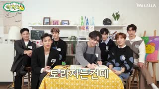 برنامه Big Picture با حضور گات سون با زیرنویس فارسی