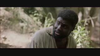 امپراتور   - Emperor 2020