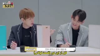 قسمت 2 ازمون میان ترم سوپر ام با زیرنویس فارسی