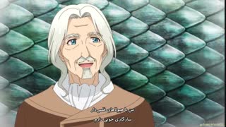 مردی که توسط خدایان انتخاب شد قسمت 11 Kami tachi ni hirowareta Otoko