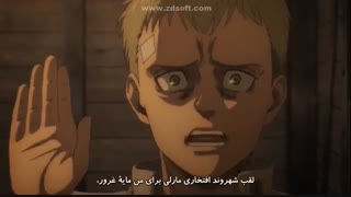 انیمه حمله به تایتان فصل 4 قسمت 2 زیرنویس فارسی