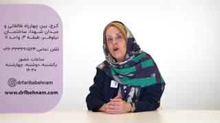 سلامت بانوان
