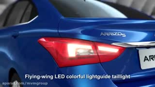 آریزو ۵ توربو