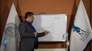 اقسام مجازات ها...!!(3)