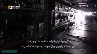 همه چیز در مورد بیت کوین
