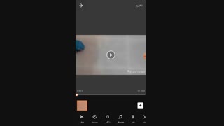 معرفی یک برنامه ی بسیار زیبا